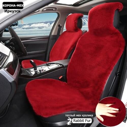 Car accessories KOROHA MEX artificial rabbit fur car set covers 2PC Front Seat Cover for jdm auto seat covers ford focus 2
