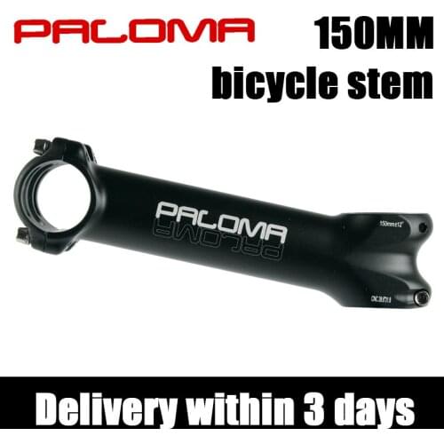 Paloma Mountain Bikes