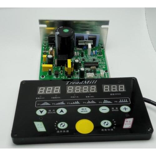 A full set of treadmill general control board, dashboard panel, motherboard display board, drive board, controller circuit board