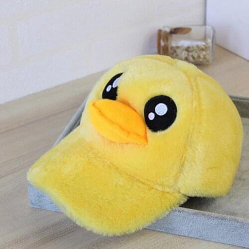 Adjustable Adults/childrens Rubber Duck/yellow Duck Hats/caps Giant Rubber Duck Hat Cap Parenting Hat Cap Lovely Duck Cap