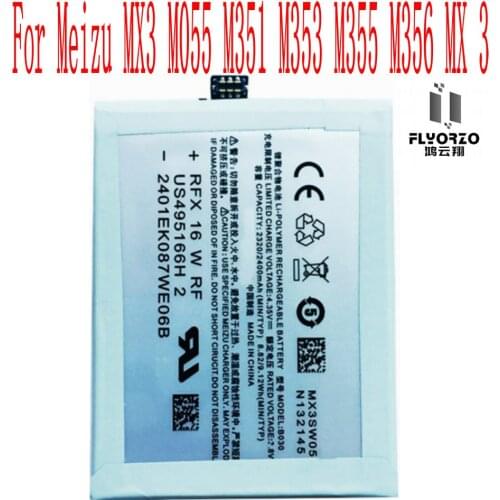 High Quality 2400mAh B030 Battery For Meizu MX3 M055 M351 M353 M355 M356 MX 3 Cell Phone