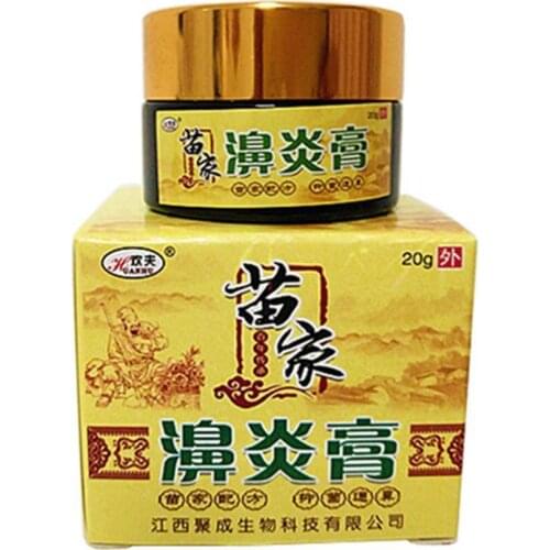 20ML Rhinitis Cream Portable Sinusitis Relieve Itching Rhinitis Efficient Cream Treatment Congestion Sneezing Nasal T3D4