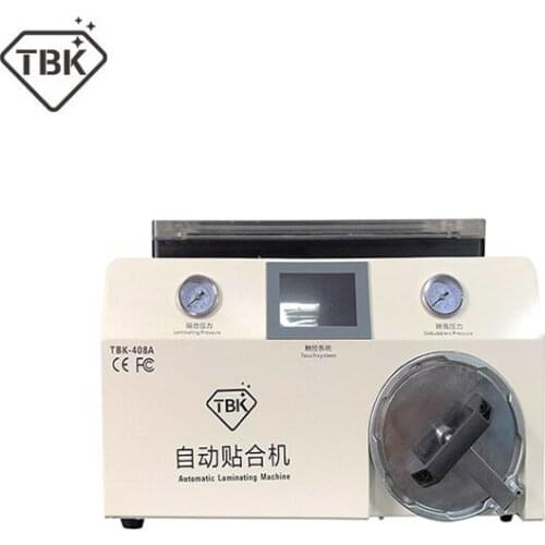 HDCSUN Laminators