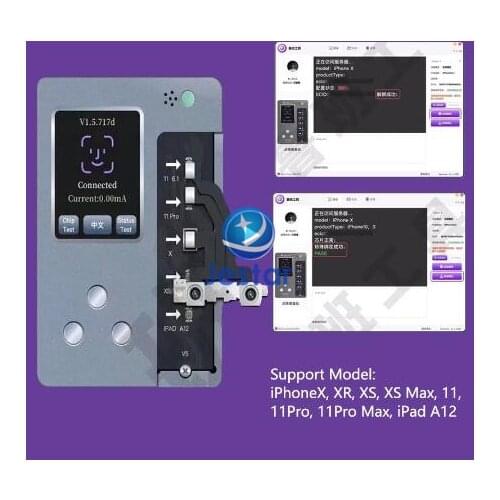LB IFace Pro dot-matrix tester tools Dot Projector flex chips