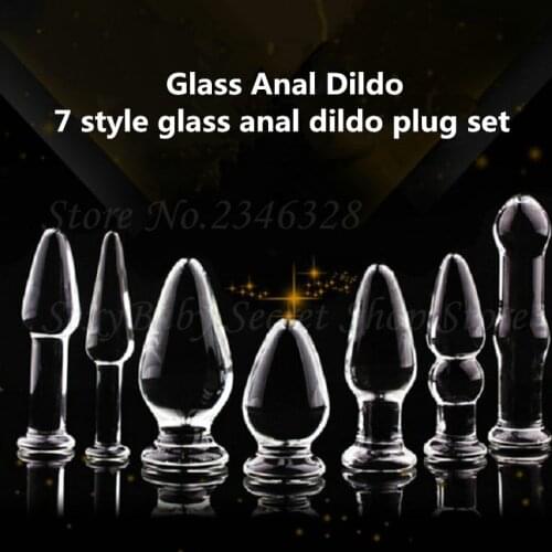 Anal Beads SYSGOGO China