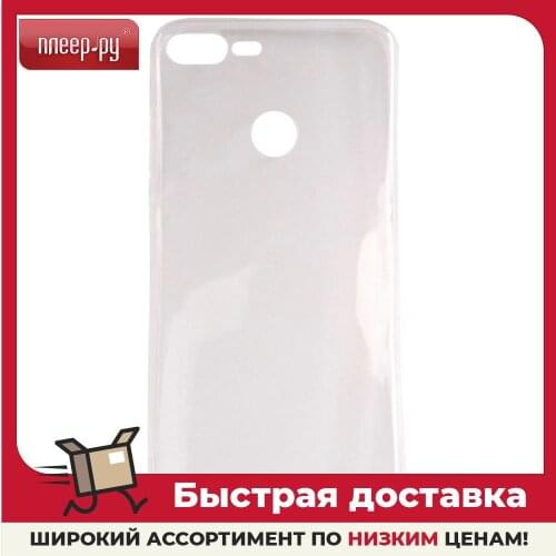 Ubik Phone Cases