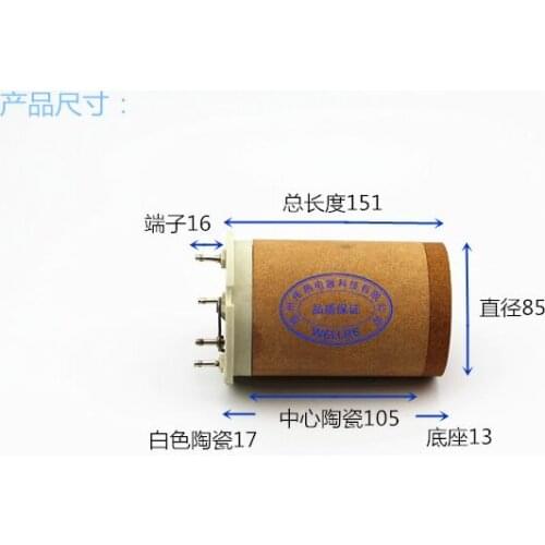 High quality 142.084 3*400V 11KW heat elment for hot air gun handheld plastic welder heating element