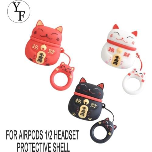 For Airpods 1/2 Headset Protective Shell Silicone Airpods Headphone Case Cute Lucky Cat Style For Apple Headphone Case Dropship
