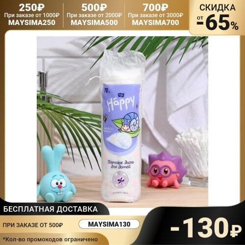 Ватные диски Bella China At AliExpress