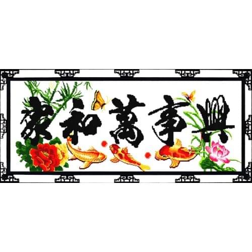 Harmonious family will be prosperous(15) cross stitch kit 14ct 11ct print canvas stitching embroidery DIY handmade needlework