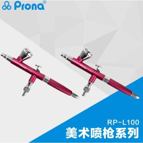 Prona RH-L100 Mini Airbrush For Nails Power Tools Part Pneumatic Spray Guns Car Painting Air Brush Gun Modeling Cake Decorating