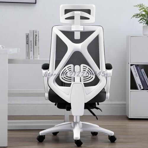 Office chair home computer chair backrest simple and comfortable conference room chair student dormitory ergonomic chair