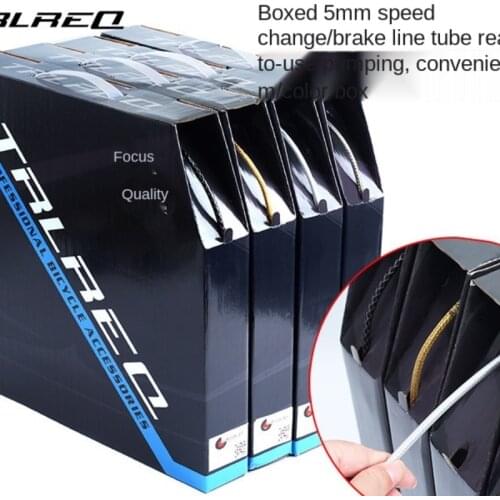 TRLREQ Cui Ruike bicycle full oiled braided line tube mountain road folding bike brake variable speed outer line tube