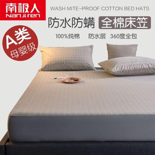 Pure Cotton Waterproof Fitted Sheet Duvet Cover Piece Septate Mattress Dust Cover Thickening Quilted Protective Cover