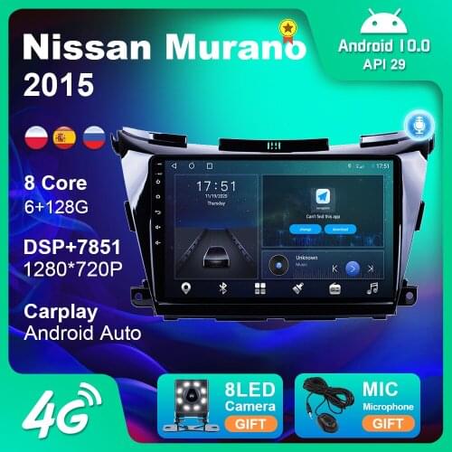 Android 10.0 Smart Car Radio Multimedia For Nissan Murano 2015 Video Player Navigation GPS Stereo Automotive Goods No 2 Din DVD