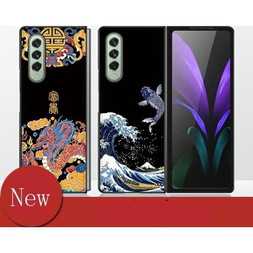 Z Fold 3 Funda Case for Samsung Galaxy Z Fold 3 Z Fold 2 Painted Fish Cat Crane Dragon PU Leather Protection Phone Case Cover