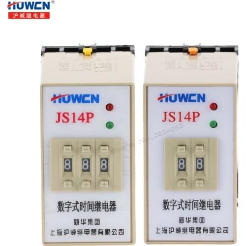 Digital time relay 99s AC 110V 220V 380V DC 24V electronic JS14P Timer relay