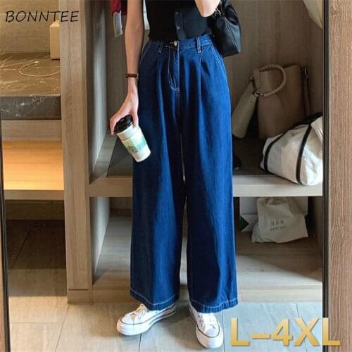 Jeans Women Students Blue Ins Ulzzang All-match Retro Loose Popular Stylish Boyfriend Jean for Ladies Vintage Straight Oversized