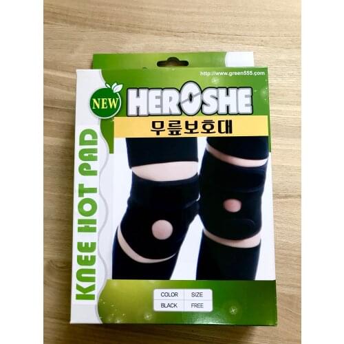 HEROSHE Goods For Sports And Recreation