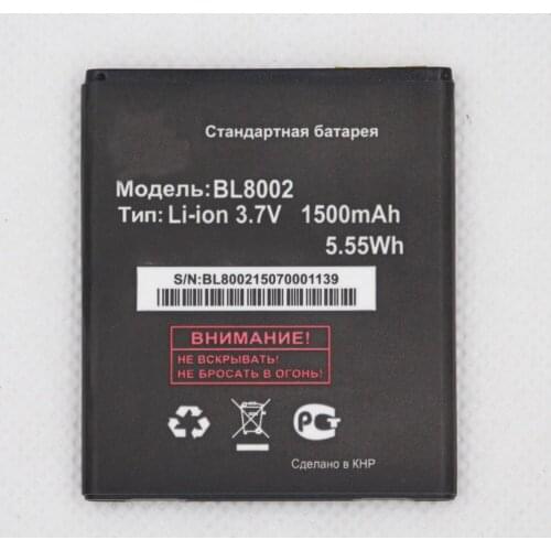 ISUNOO 10pcs/lot BL8002 1500mAh 3.7V High Quality Li-ion Battery for FLY IQ4490I Battery
