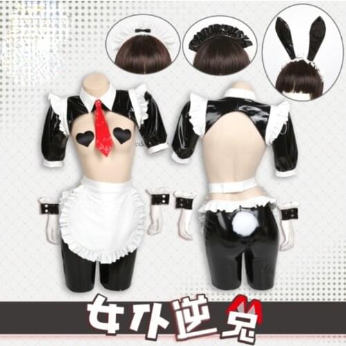Short Sleeve Leather Cos Anime Against War Bunny Girl Cosplay Costume The Viral Factor Rabbit Girl Leather Suit TS Newhalf Cos