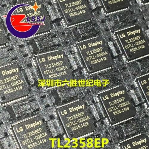 Brand new original stock TL2358EP package QFN32