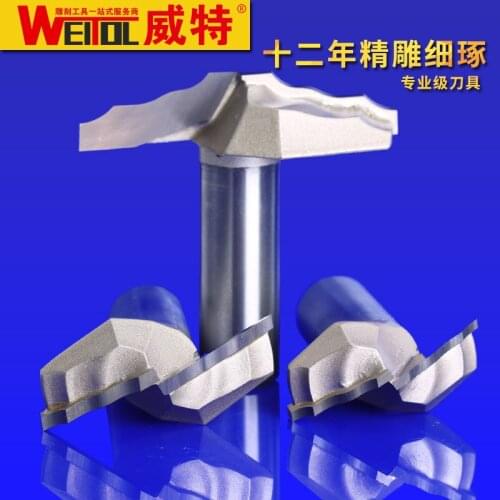 WeiTol 1PCS Roman ogee bit 12.7mm shank woodworking tools Two flutes CNC router bits for wood cutting the wood router