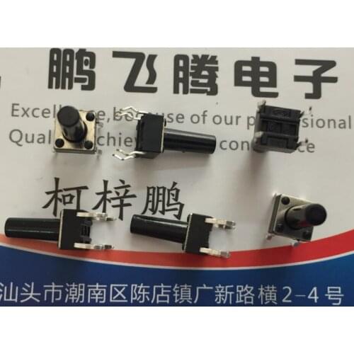 10PCS/lot Japan MIYAMA B6818 touch switch 6*6*12.5 straight plug 4-pin button reset micro-motion high temperature resistance