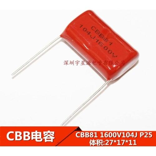 10pcs Metallized Polypropylene Film Capacitor CBB81 1600V 104J 1.6KV 104 0.1UF 100NF Pitch 20mm 25mm
