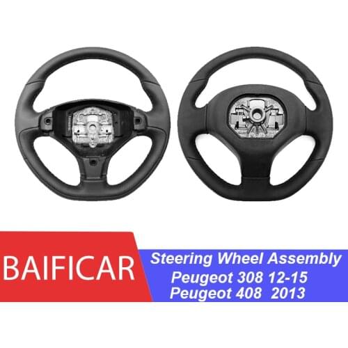 Baificar Brand New Steering Wheels Assembly For Peugeot 308 408