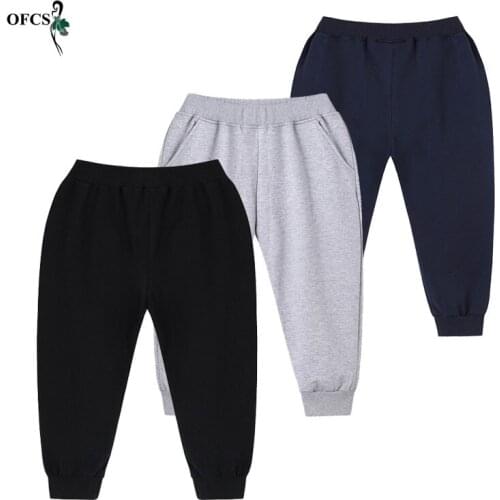 Spring Selling Boys Elastic Pants Black & Gray Casual Sports Pants Girls Cotton Sweatpants Kids Trousers 2-10Y Children Clothing