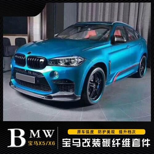 Crazy2021 Fit For X5x6 Bmw Modified Small Surround Carbon Fiber Front Rear Lip, Side Skirt Modification Kit