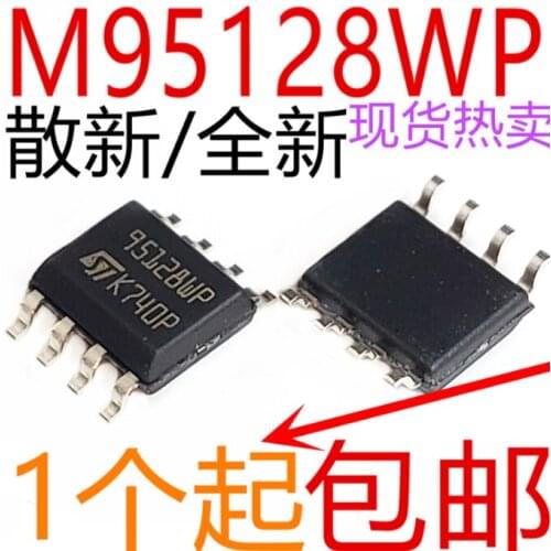 Xinyuan 10pcs/lot M95128WP SOP 95128 SOP-8 95128WP M95128-WMN6TP SOP8 franchise full range of memory chips new original