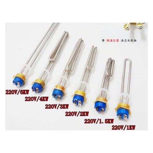 Foldback Screw In Electric Water Heater Element with 1 INCH NPT Thread 2KW/3KW/4KW 304 Stainless Steel