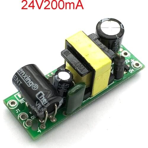 Precision AC-DC 24V200mA Switching Power Supply Module Bare Board / AC220V To DC24v Switching Power Supply Board