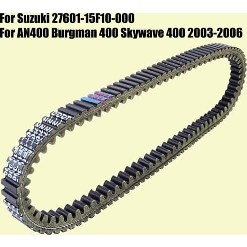 Drive belt for Suzuki AN400 Burgman 400 Skywave 400 2003 2004 2005 2006 27601-15F10-000