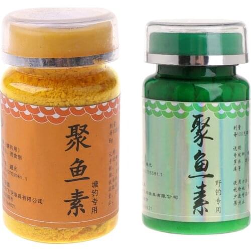 Fishing lure Carp Fishing Bait Attractant Lure crankbait isca artificial Smell Fishy Additive Flavor Powder Concentrate