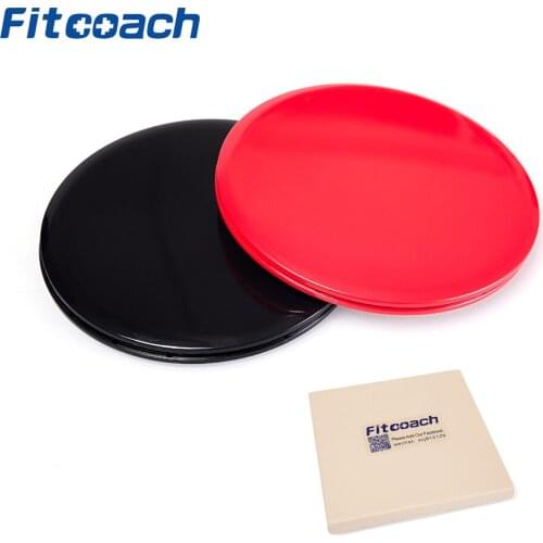 Gliding Discs Core Sliders. Dual Sided Use on Carpet or Hardwood Floors. Abdominal Exercise Equipment