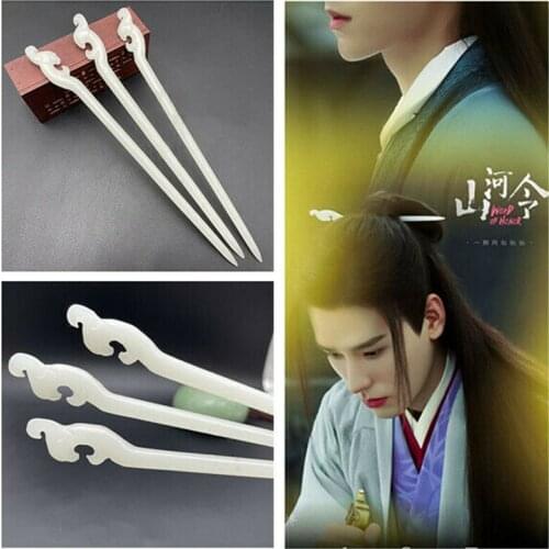WORD OF HONOR Shan He Ling Wen Kexing Zhou Xu Zishu Hair Stick Kanzashi Prop