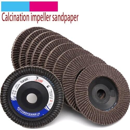 1pcs 100mm Hole 16mm Flap Discs Wheels Grinding Sanding Discs 60 to 240 Grit For Angle Grinder Metal Plastic Wood Abrasive Tools