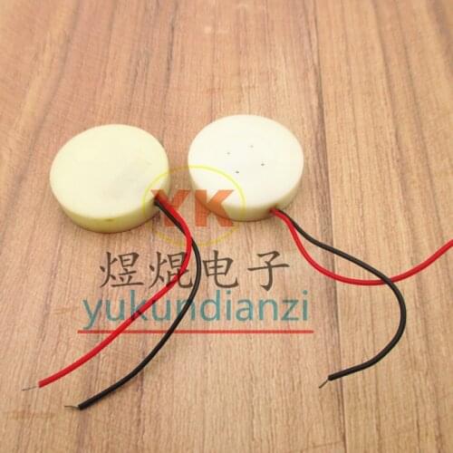 130Ω 130R receiver SD153BH high-impedance speaker speaker with cable speaker diameter 28MM height 7.2MM