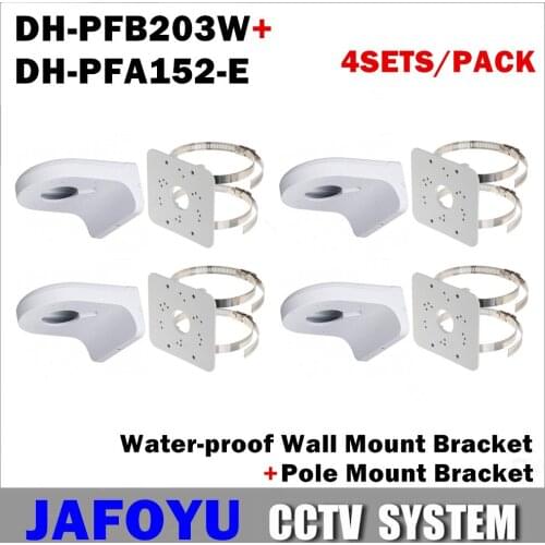 4SETS/PACK Including 4PCS PFB203 Water-proof Wall Mount Bracket DH-PFB203W + 4PCS PFA152-E Pole Mount Bracket for CCTV Camera