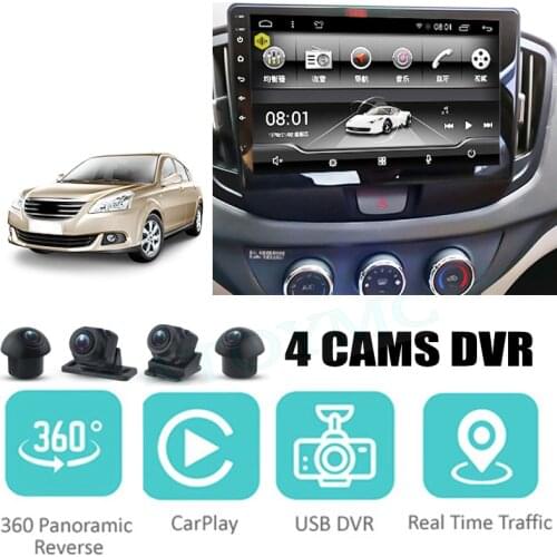 For Chery Cowin E5 EV Arrizo 5 Plus 6 7 A4 Car Multimedia Audio Radio Navigation NAVI Player Built-in CarPlay 360 BirdView