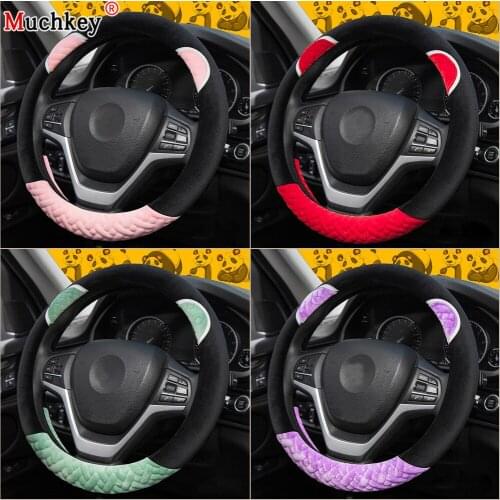 For Hyundai All Models Car Steering Wheel Cover Plush MUCHKEY Brand Soft Cute Anti-Slip High Quality Auto Accessories Interior