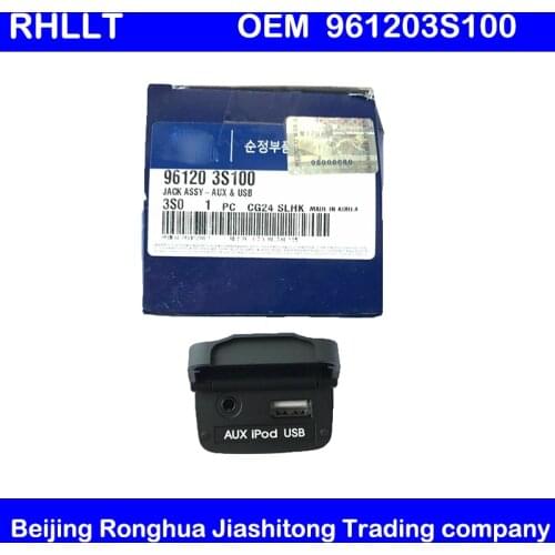 Genuine OEM 96120-3S100 AUX iPod USB Reader Port Jack Assy FOR HYUNDAI Sonata YF 2011-2014 i45 OEM 961203S100