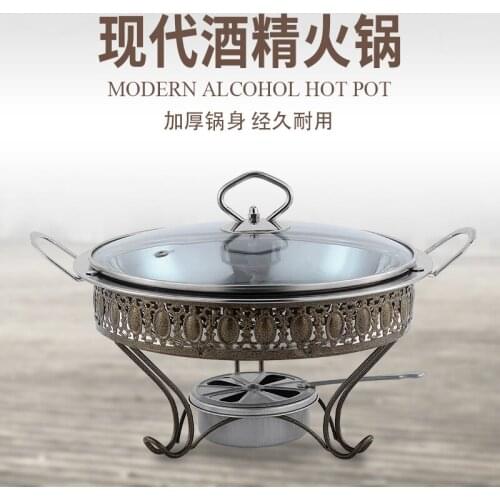 Solid alcohol furnace outdoor household stainless steel hot pot small dry boiler dry pot chafing dish pan furnace buffet