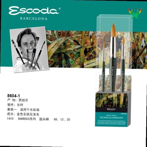 Escoda Paint Watercolor Paintbrush Set Artist Paintbrush Set Master Paintbrush Set Artist Watercolor Paintbrush