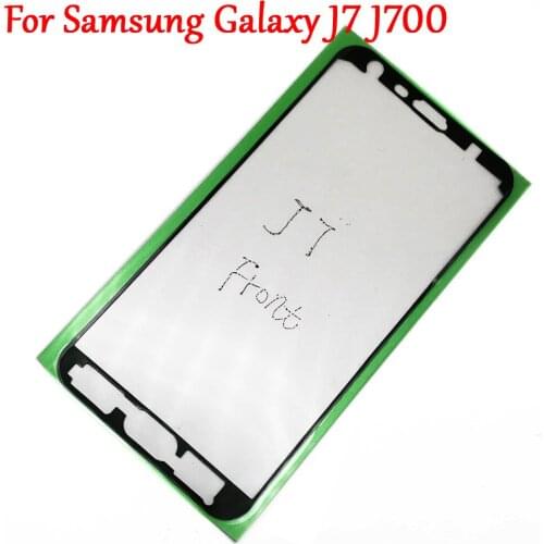 HAOYUAN.P.W Samsung Galaxy J7 Phone Cases