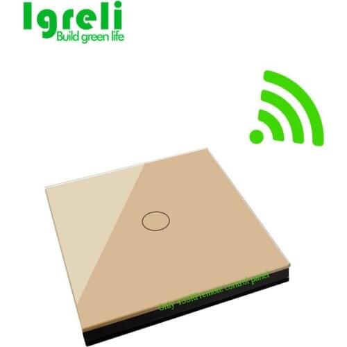 Igreli Motion Sensors
