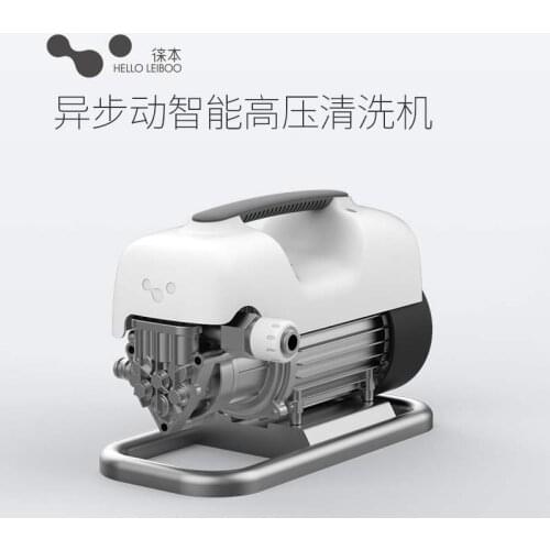 Laiben household car washing machine high pressure washing machine 220V asynchronous dynamic intelligent car washing pump